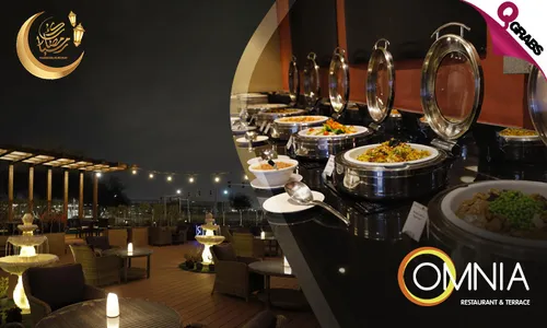 Early Bird Deal: Iftar Buffet at Premier Inn – Doha Education City Hotel!